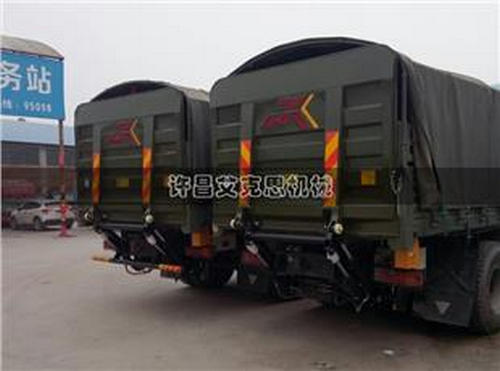 河南汽車升降尾板價(jià)格 河南汽車升降尾板價(jià)格