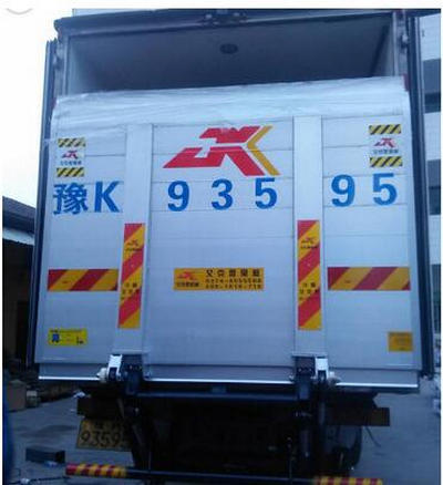 河南汽車(chē)尾板廠(chǎng)家電話(huà)