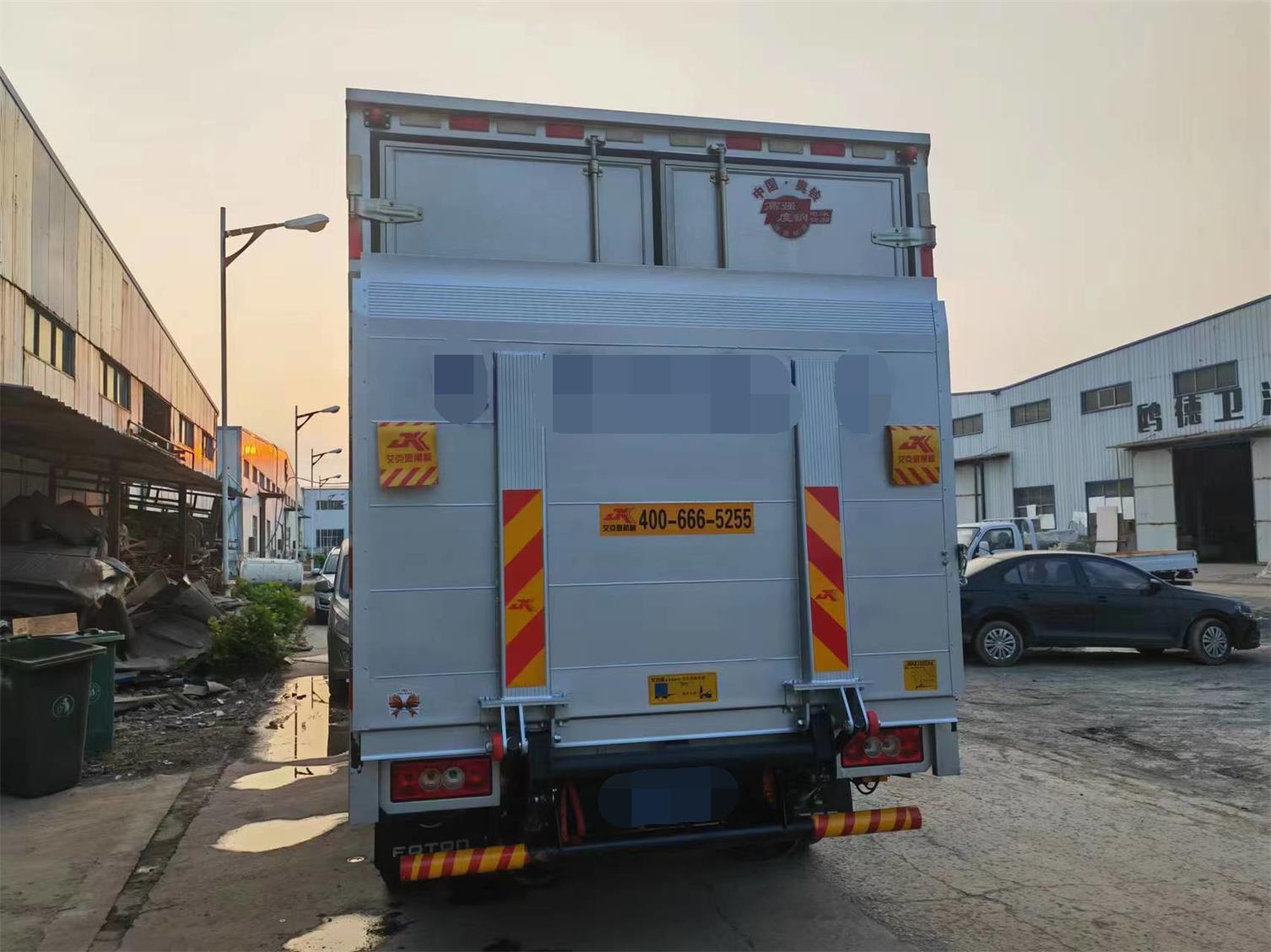艾克思汽車尾板垂直尾板 艾克思汽車尾板垂直尾板